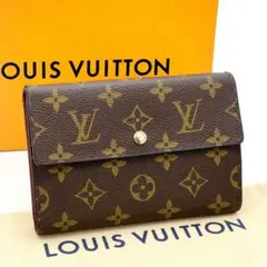 極美品 ルイヴィトン モノグラム エテュイ パピエ 三つ折り財布 パス