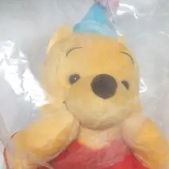 くまのプーさん 一番くじ ラストワン