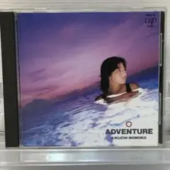 2026年最新】ADVENTURE 菊池桃子の人気アイテム - メルカリ