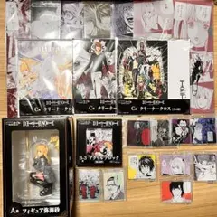 ★konaya様 極楽街 ルリドラゴン セット★ ☆konaya様 極楽街 ルリドラゴン セット☆ - メルカリ