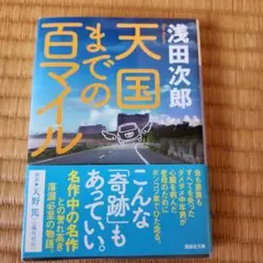 Item thumbnail for item 4ac5e4a6-99e8-443d-9dc3-f7e5cd4f2d1b