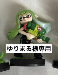 ゆりまる様専用