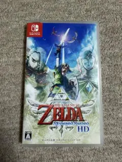 ゼルダの伝説 スカイウォードソード HD