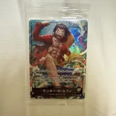 2026年最新】ルフィ プロモ 未開封の人気アイテム - メルカリ