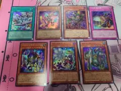 ナ*ス様 トゥーン・ワールド関連カード ４枚セット 遊戯王 完全なる世界・トゥーンワールド 他 4枚セット - メルカリ