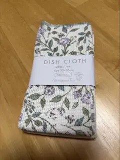 Item thumbnail for item a422cfda-35eb-493c-b1e9-03f2aec2f8fd