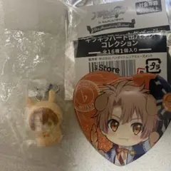 アイドリッシュセブン 和泉三月セット