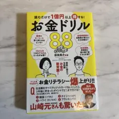 Item thumbnail for item 6dc54e67-99c7-4503-ba93-f798ca56a3f7