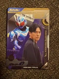 ガンバレジェンズ G7 パラレル - メルカリ
