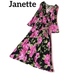 Janette 花柄 カシュクール フレアワンピースのサムネイル