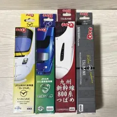 在庫処分 豊橋鉄道 渥美線 しでこぶし カラフルトレイン 鉄道部品 鉄道