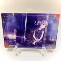 プロジェクトセカイ プロセカ ウエハース3 カード 望月穂波 もちづきほなみ