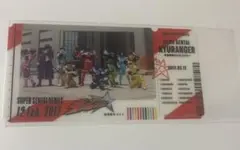 スーパー戦隊シリーズ チケットライクコレクション キューレンジャー