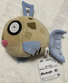 ポケットモンスター ぬいぐるみ（ヒンバス）