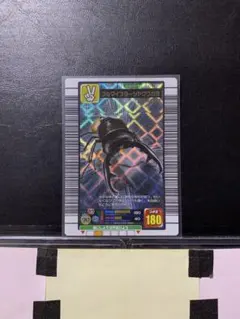 [2658]ムシキング ブルマイスターツヤクワガタ