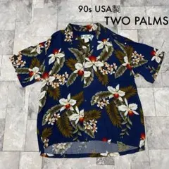 90s USA製 トゥーパームス アロハシャツ オープンカラー ボタニカル