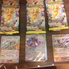 ポケモンカード メガドリームex 3パック（開封済み）