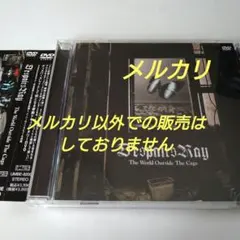 貴重品】D'espairsRay murder Day 通販限定盤 - メルカリ