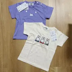 新品未使用品　ミッフィー  半袖 Tシャツ　2セット　トップス