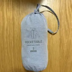 ユニクロ/UNIQLO ポケッタブルUVカットパーカS ブルー系