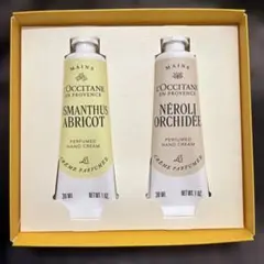 【新品未使用】L'OCCITANE ハンドクリームセット