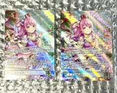 エリートスパーク 【OSR】 姫森ルーナ《hBP03-001》2枚 んなたん