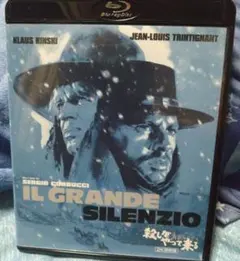 IL GRANDE SILENZIO殺しが静かにやって来る 2K特別版BD