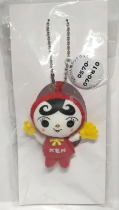 人KENあゆみちゃん　キャラクター ストラップ 赤　やなせたかし