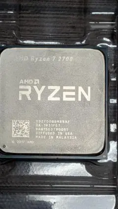 AMD Ryzen 7 PRO 4750G ジャンク - メルカリ