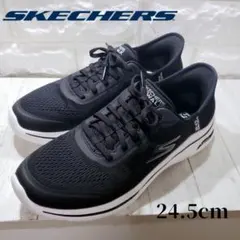 【未使用級 ❗️】SKECHERS スリップインズアーチフィット ゴーウォーク