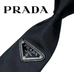 2026年最新】prada ネクタイ 三角プレートの人気アイテム - メルカリ