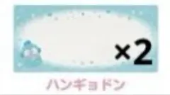 Item thumbnail for item 4eab942f-8449-44e0-8e92-6ebcdc32df4a