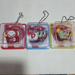 ピザーラ エンジェルブルー フィギュア キーホルダー