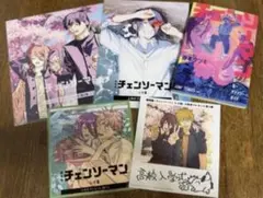 「劇場版『チェンソーマン　レゼ篇』」入場者特典