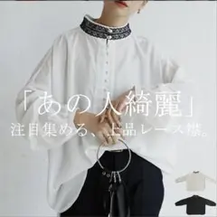 いいね♡をして下さった皆様に感謝を込めて時間限定でお値下げします！