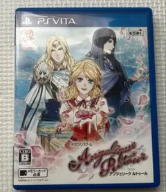 アンジェリーク ルトゥール Vita