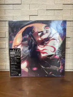 2026年最新】tuki. 15 完全生産限定盤の人気アイテム - メルカリ