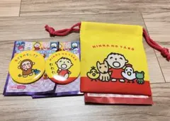 みんなのたあ坊　おさるのもんきち　缶バッジ　プチ巾着　サンリオキャラクターズ