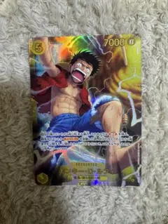 ワンピース カード モンキー・D・ルフィ