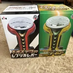 SANKYO 最強レプリカレバーvol.3レバブルver. [GREEN] 3個 - メルカリ