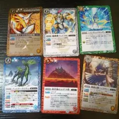 2026年最新】バトルスピリッツの人気アイテム - メルカリ