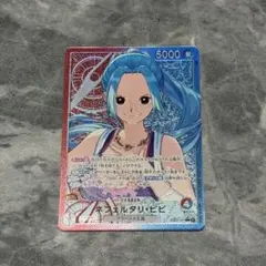 ぼるぼっくす様 リクエスト 2点 まとめ商品