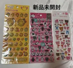 2025年最新】平成女児グッズの人気アイテム - メルカリ