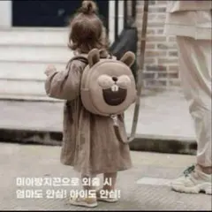 韓国 動物 迷子リード 保育園 子供 幼稚園 バッグ 大容量 キッズ リュック