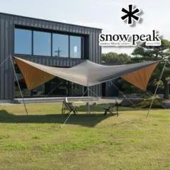 【新品、送料込み】スノーピーク ウイングポール 210cm 3セット ウイングポール 210cm| スノーピーク(Snow Peak)