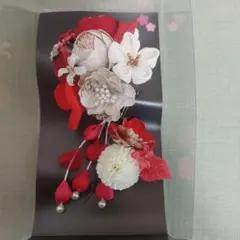 髪飾り　成人式