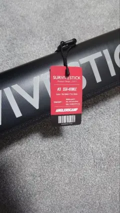 DRT】 SURVIVE STICK #1 SSA-503ULS - メルカリ