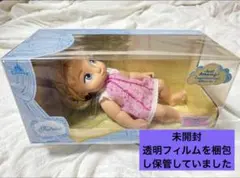 ベビードラゴン アートドール 作家 ピンク系 - メルカリ