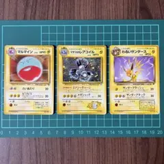 【旧裏ポケカ】 マチスのレアコイルなど 3枚のサムネイル