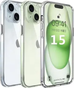iPhone 15 ケース